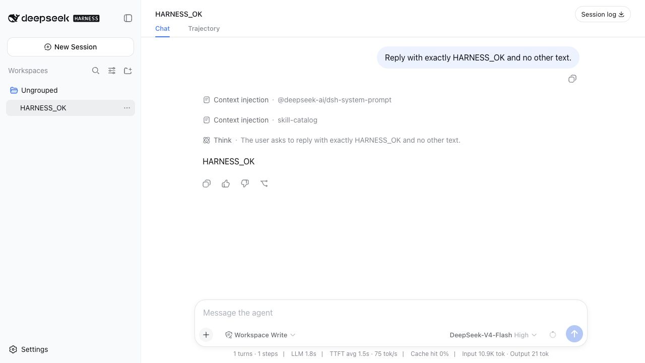 DeepSeek Harness Web UI showing the successful HARNESS_OK headless smoke-test session